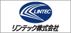 リンテック