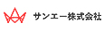 サンエー株式会社