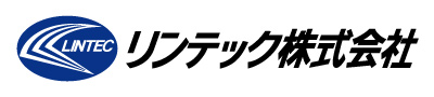 リンテック